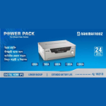 Rahimafrooz IPS Power Pack 700 / 12V