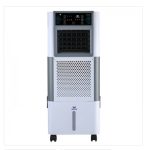 WEA-W18R- Air Cooler- walton