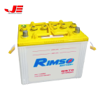 Rimso N50 Premium Low Maintenance Automotive Battery