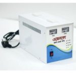 Orelco Auto Volt Shield Classic