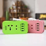 Maxline 4 USB Fast Charging Multiplug