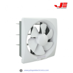 Bizli Exhaust Fan 12"