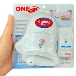 Wireless calling bell Door Calling Bell for Home Household Security System