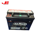 Hamko 12N7-SMF Motorcycle Battery