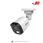 Dahua HAC-B1A21P-U-IL-A 2MP Smart Dual Light HDCVI Bullet CC Camera