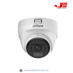 Dahua HAC-T1A21P-U-IL 2MP Smart Dual Light HDCVI Eyeball CC Camera