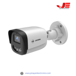 3.0MP Dual Light Video & Audio PoE Network Camera JVS-N915-ADL