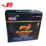 Navana Battery Platinoum 140T-PT
