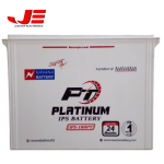 Navana Battery Platinoum 180T-PT
