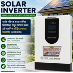 2.5KW solar Solar Off-grid Inverter