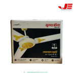 Super Star Golden Art Ceiling Fan - Image 2